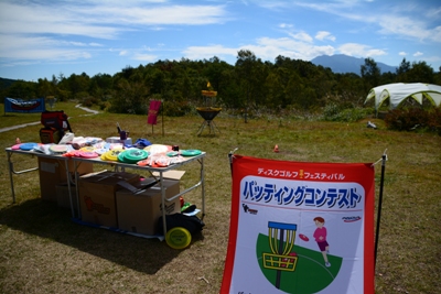 http://www.muji.net/camp/minaminorikura/blog/DSC_2610.JPG