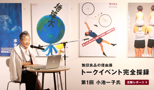 Ǖi̗RW g[NCxgS̘^F1 rq