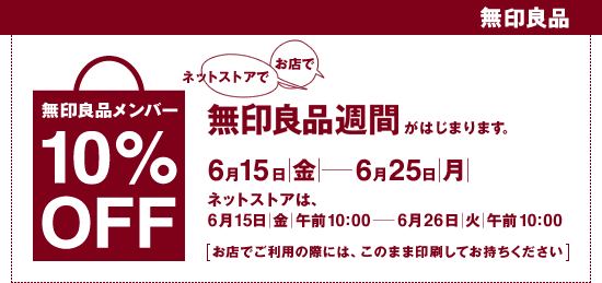 ����Ǖi�T��