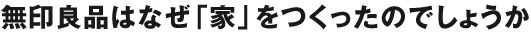 �R���Z�v�g