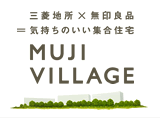 MUJI VILLAGE