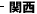 �֐�