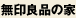 ����Ǖi�̉�