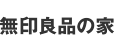 ����Ǖi�̉�