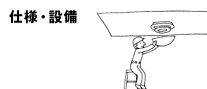 �d�l�E�ݔ�