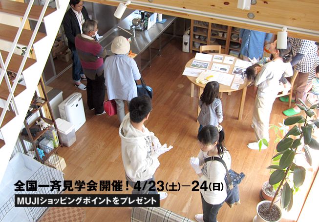 ���݁A985���B�b����Ǖi�̉�