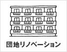 �c�n���m�x�[�V����