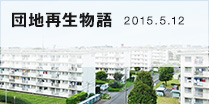 �c�n�Đ�����