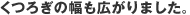 ���났�̕����L����܂����B