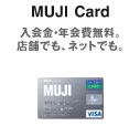 MUJI Card