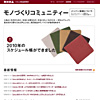 �l�b�g�R�~���j�e�B�[�ŐV���