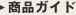 ���i�K�C�h