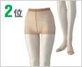 2�� �\�t�g�T�|�[�g�^�C�v�X�g�b�L���O�E2���g