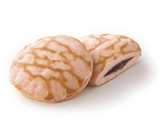 100kcalのお菓子 さくらもち入りトラ焼き