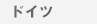�h�C�c