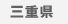 �O�d��