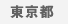 �����s