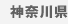 �_�ސ쌧