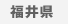 ���䌧