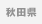 �H�c��