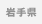 ��茧