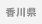 ���쌧