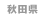 �H�c��