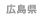 �L����
