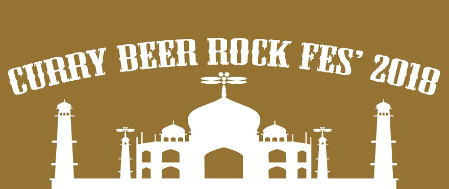 CURRY BEER ROCK FES` 2018