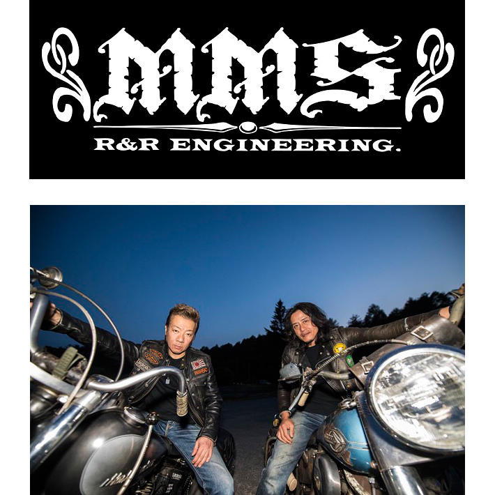 MMS R&R ENGINEERING