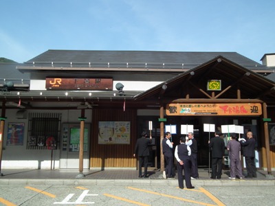 下呂駅.JPG
