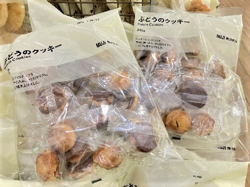 売り場_ぶどうのクッキー.jpg