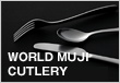 WORLD MUJI CUTLERY