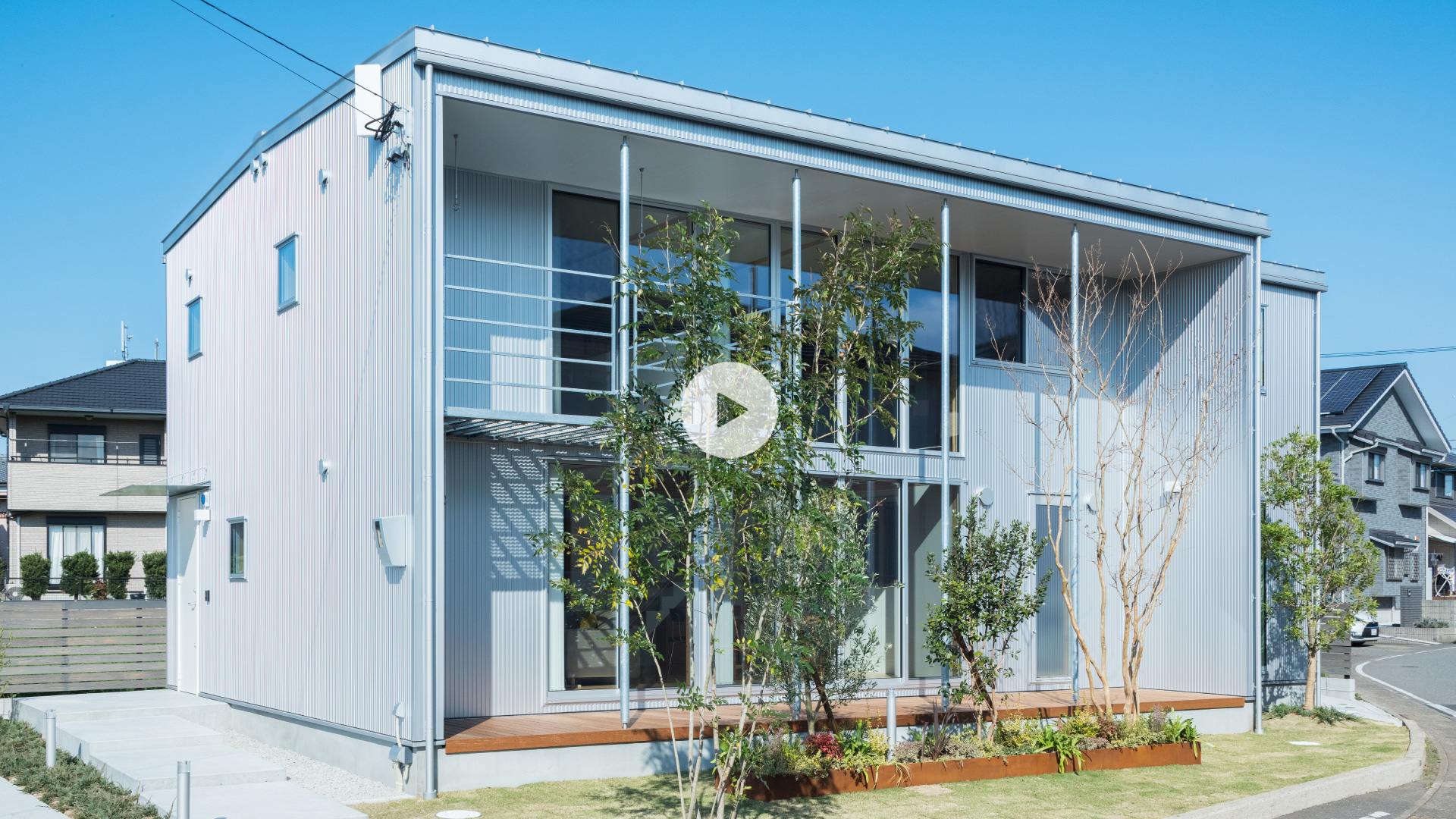 木の家 無印良品の家