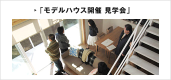 �u���f���n�E�X�J�� ���w��v�͂�����