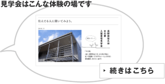 ���w��͂���ȑ̌��̏�ł��@�����͂�����