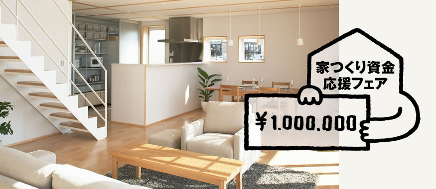 �Ƃ��莑�������t�F�A