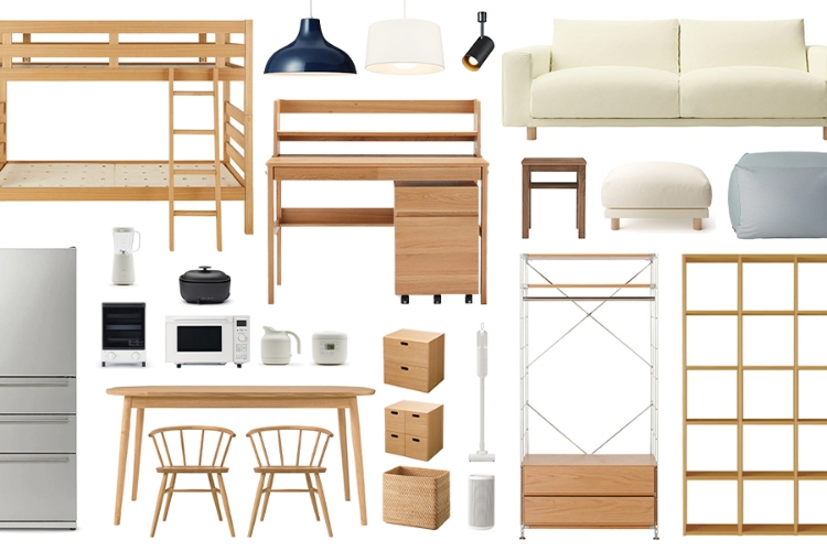 無印良品の家具30万円分をプレゼント