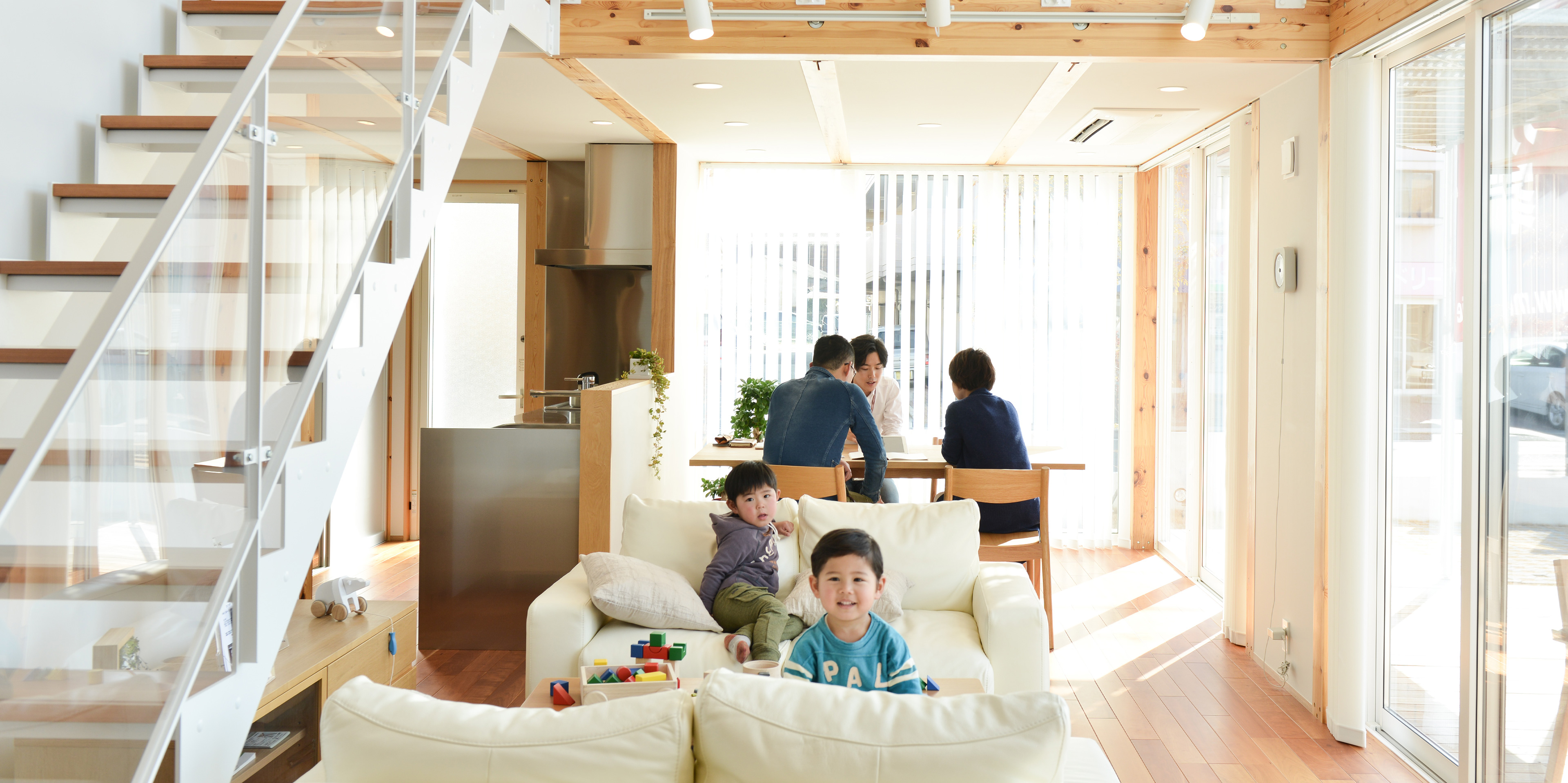 初めての家づくり個別相談会