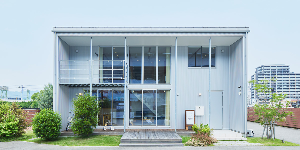 広島西店 広島県広島市のモデルハウス 住宅展示場 無印良品の家