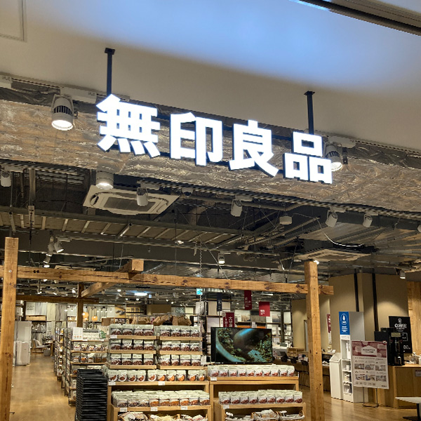 マルエイガレリア