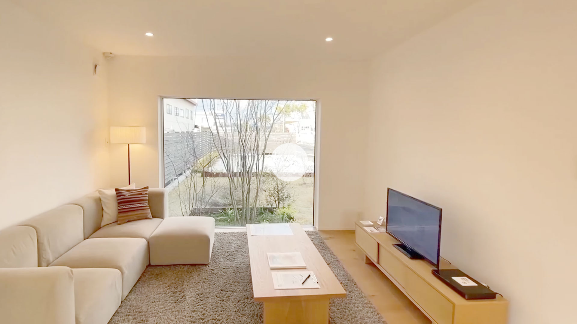 大津店-滋賀県大津市のモデルハウス・住宅展示場｜無印良品の家