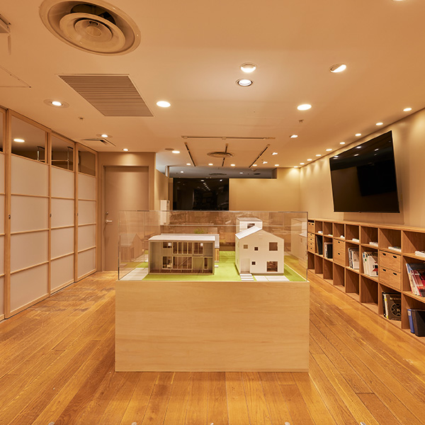 新宿 家センター