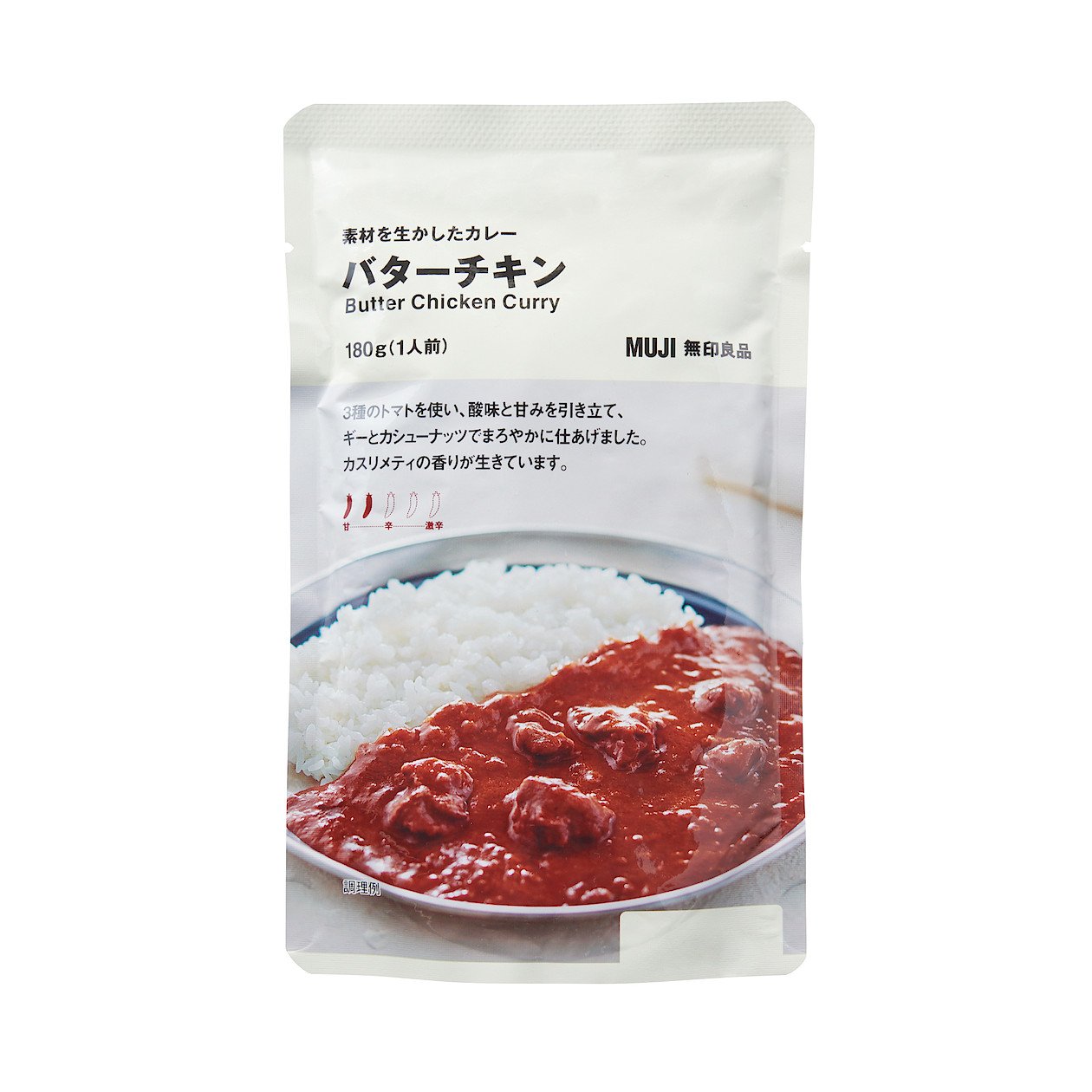 食品｜無印良品 楽天市場店