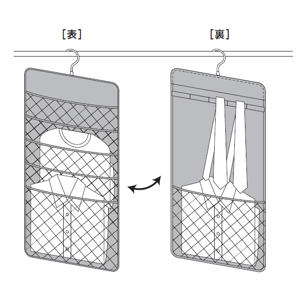吊るせる収納 シャツポケット 約幅４１ 奥行０ ５ 高さ８０ｃｍ 通販 無印良品