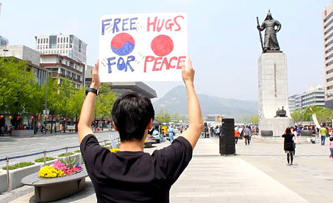 フリーハグ ─国境を超えて─