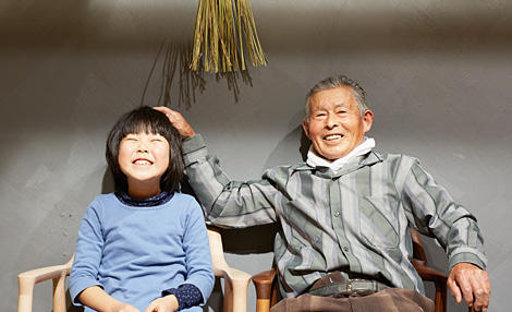 センテナリアン ─人生100年時代の生き方─