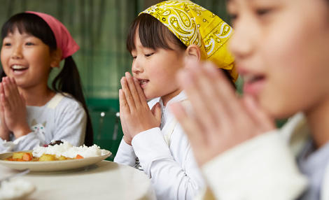 「いただきます」の、こころ