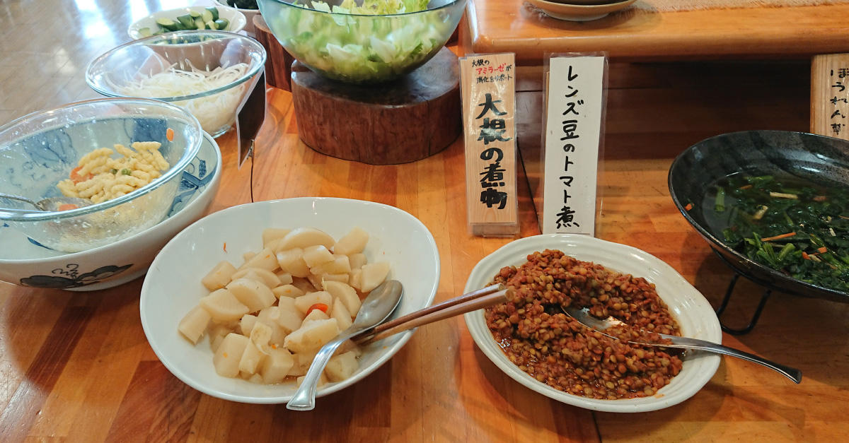 健康レストラン