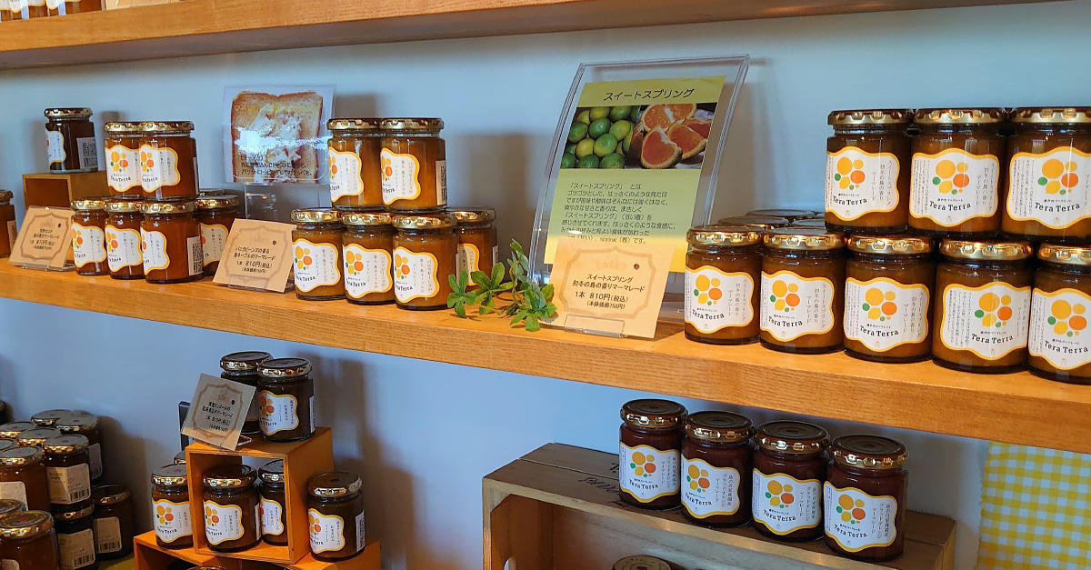 みかんの島のジャム屋さん